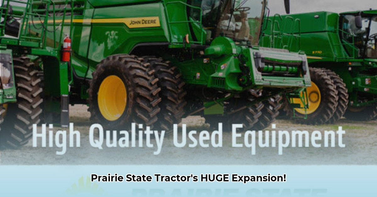 prairie-state-tractor-pontiac-il